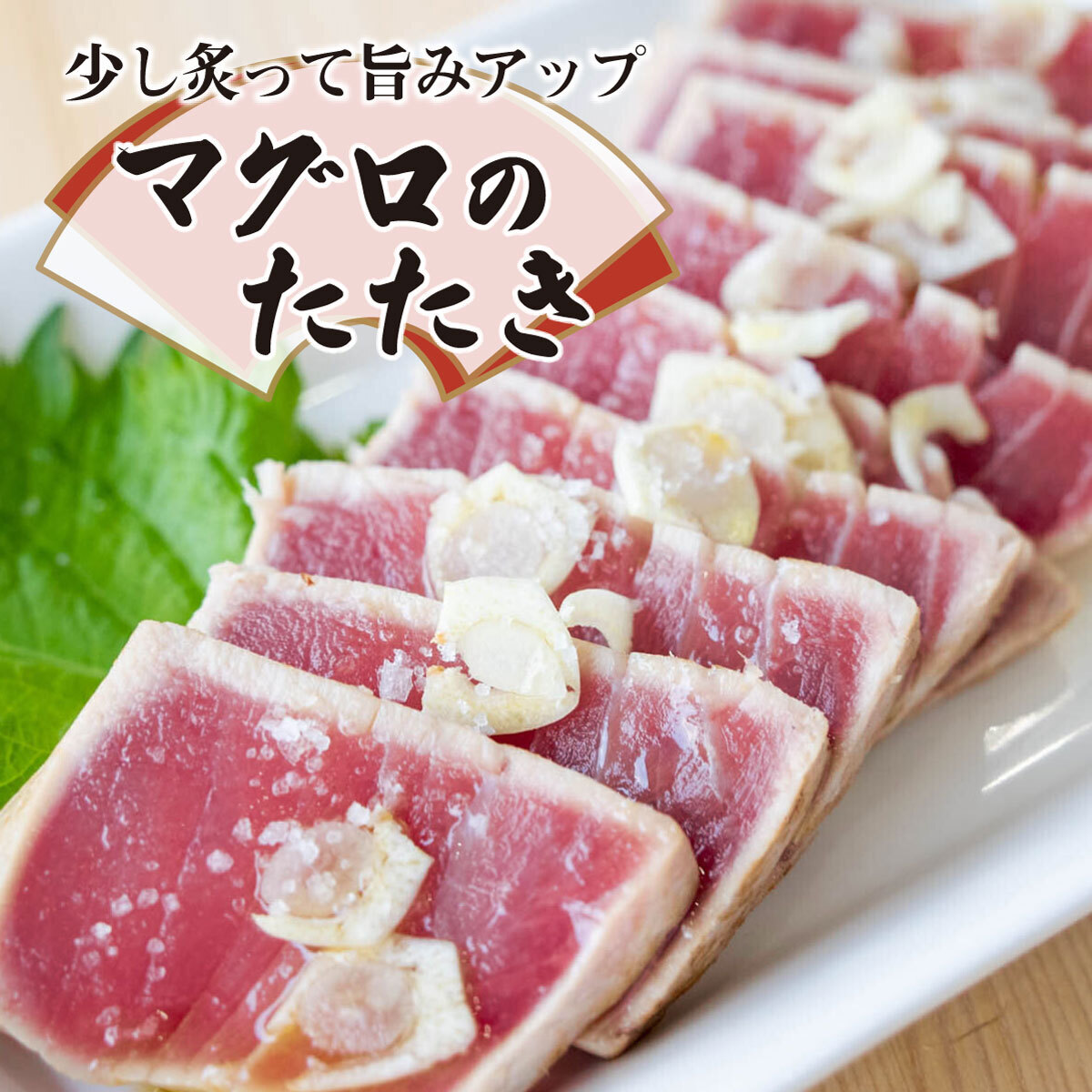 訳あり 大満足 もちもち キハダマグロ 赤身 1kg キハダ マグロ 鮪 魚 魚介類 海鮮 新鮮 国産 国産マグロ 刺し身 刺身 切身 海鮮丼 鉄火丼 おかず 惣菜 ご飯のお供 ふるさと納税 人気 ふ