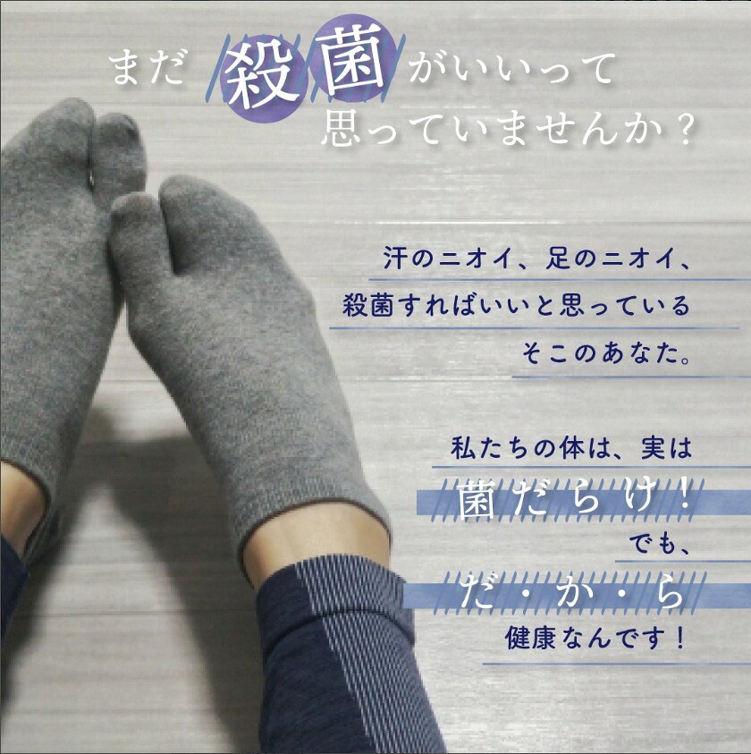 洗濯 酵素 100％ 天然由来 お洗濯酵素セットボトル 570ml 詰め替え用 1140ml 消臭 高知県 須崎市