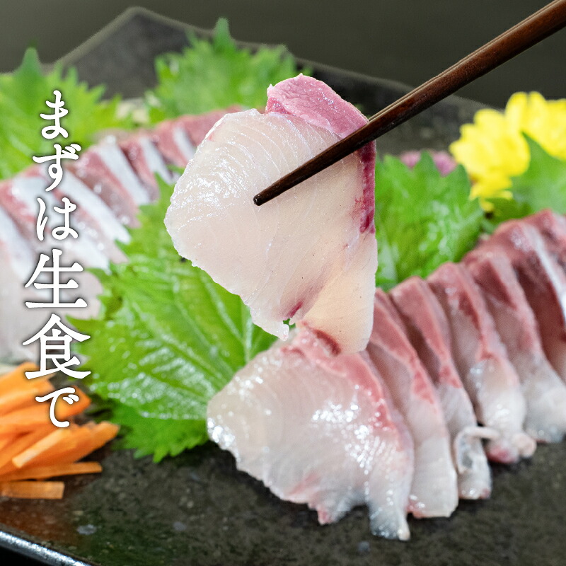ブリづくしセット ぶり 鰤 漬け丼 タタキ たたき スライス ポン酢付き 刺身 海鮮 魚 冷凍 食べ比べ 詰め合わせ お取り寄せ 高知県 須崎産 国産 ご当地 真空パック しゃぶしゃぶ グルメ 海鮮丼