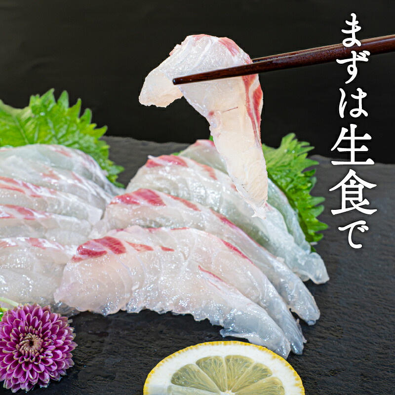 鯛づくしセット たい 鯛 漬け丼 タタキ たたき スライス ポン酢付き 刺身 海鮮 魚 冷凍 食べ比べ 詰め合わせ お取り寄せ 高知県 須崎産 国産 ご当地 真空パック しゃぶしゃぶ グルメ 海鮮丼