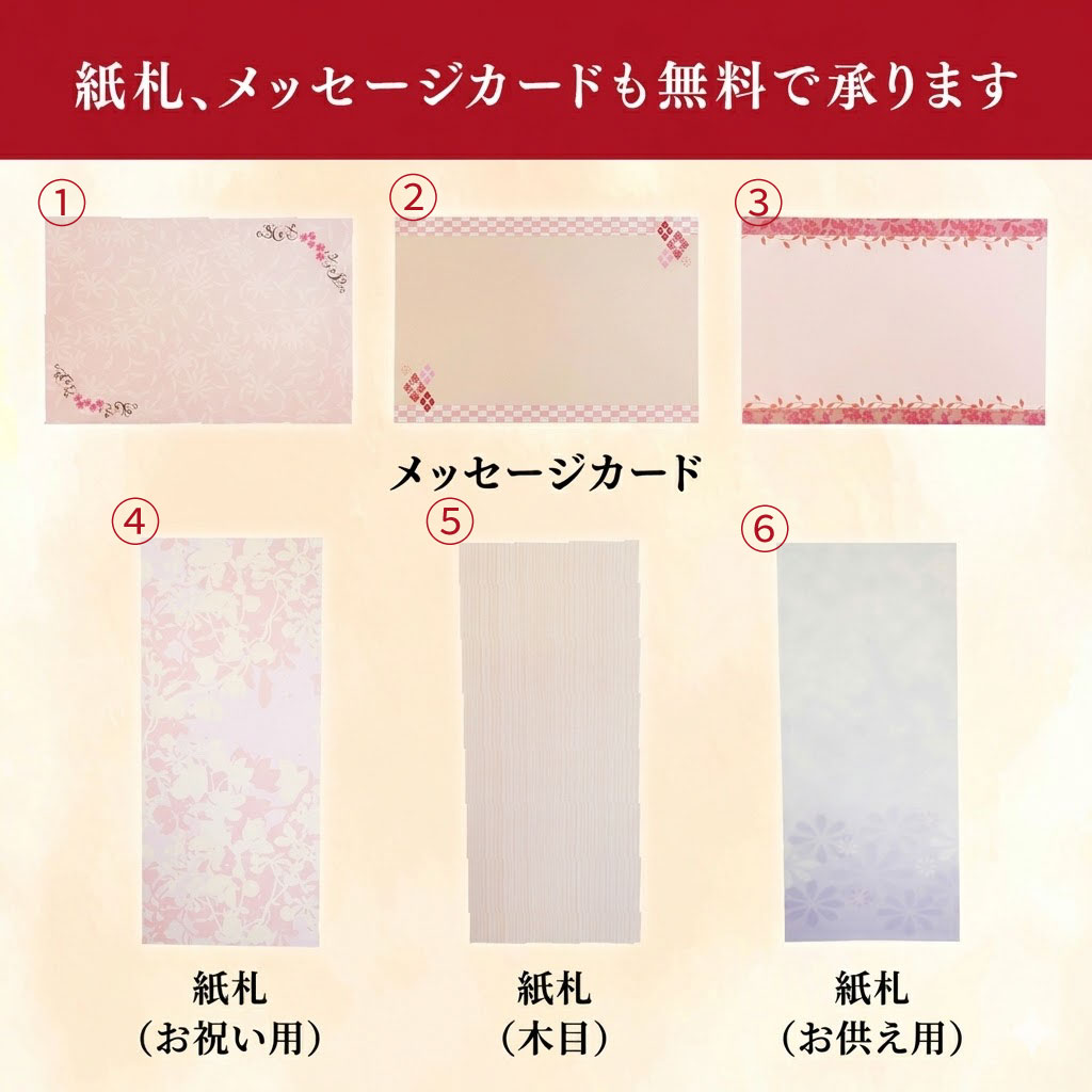 【定期便3ヶ月】 【訳あり】 胡蝶蘭 5本立て ピンク 花 はな お花 日付指定 記念日 お祝い プレゼント ギフト 贈答 贈り物 選べる カラー ラッピング 鉢花 鉢植え 洋蘭 洋ラン 冠婚葬祭 蘭