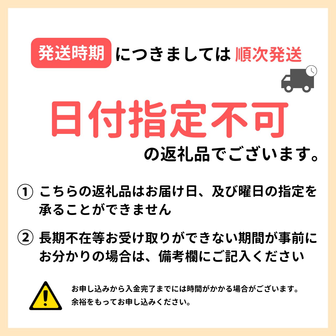 4号サイズ バスクチーズケーキ ジェイ・アンド・エムズ