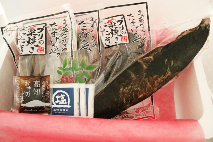 逸品☆藁の香ばしさ！ブリ・カツオ藁焼きたたき食べ比べセット