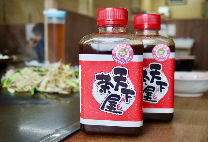 天下茶屋 特製 たれ 4本セット 宿毛 ソウルフード 焼き肉 からあげ ドレッシング サラダ タレ ごはん 肉 牛肉 豚肉 高知