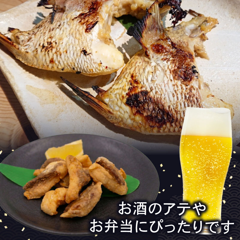 詰め合わせ ( 干物 からあげ みりん漬け ) 5種 8個 魚介 セット 魚介類 冷凍 ぶり さば たい 魚 焼き魚 みりん漬け 鰤 鯖 鯛 水産加工品 鮮魚 さかな 小分け 加工品 惣菜 和食 おか