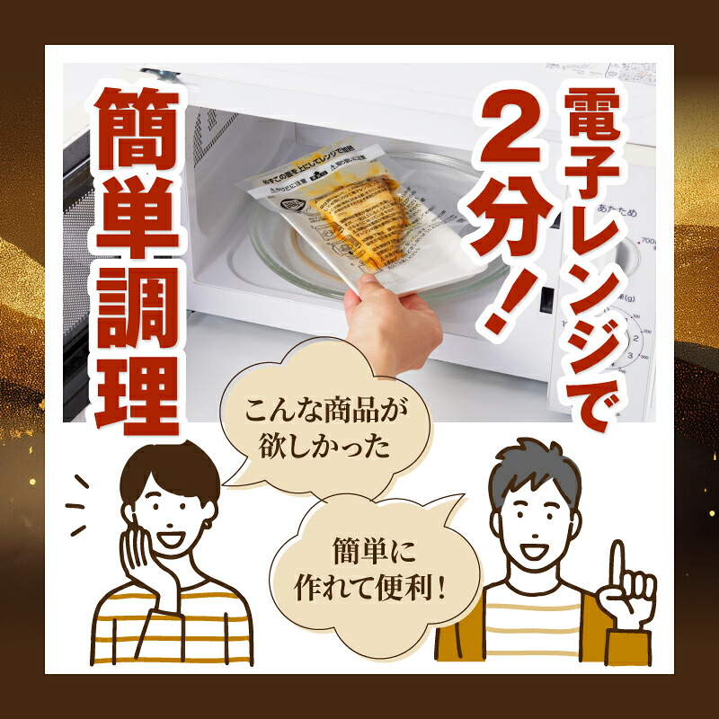 鯛の生姜漬け 3個入