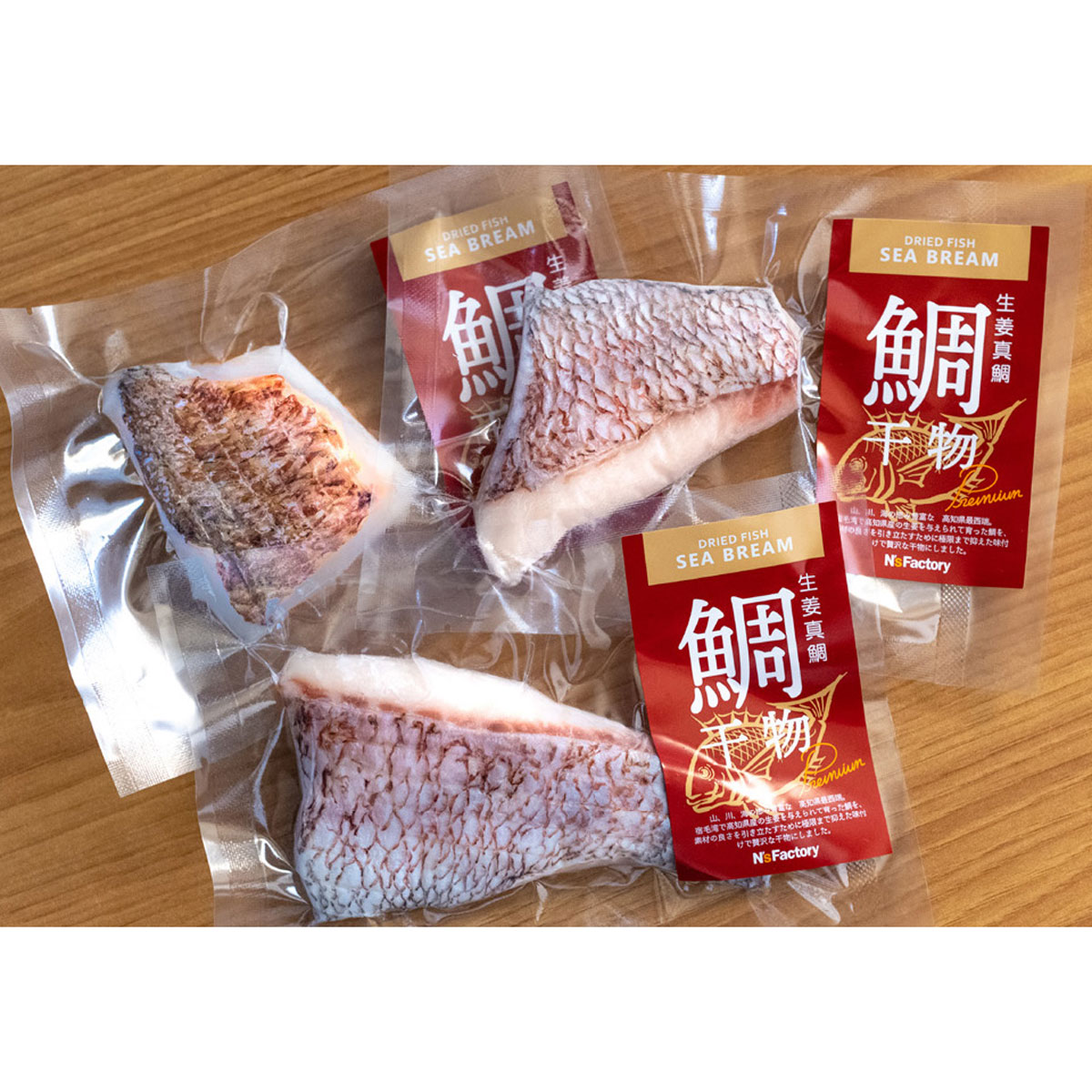 生姜真鯛の干物 3枚セット