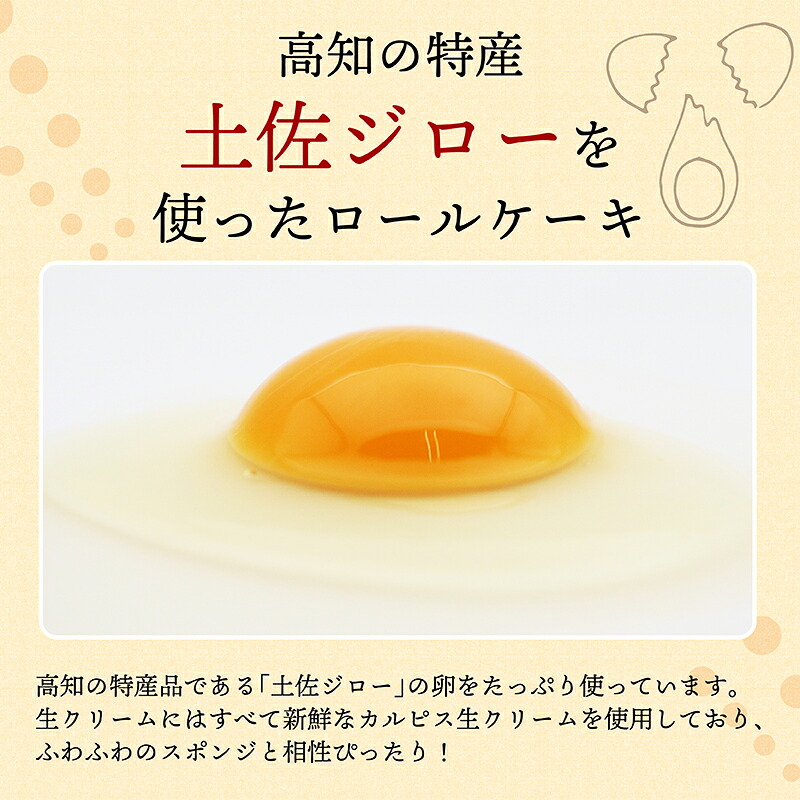 プレーン ハーフサイズ タン・プル・タン