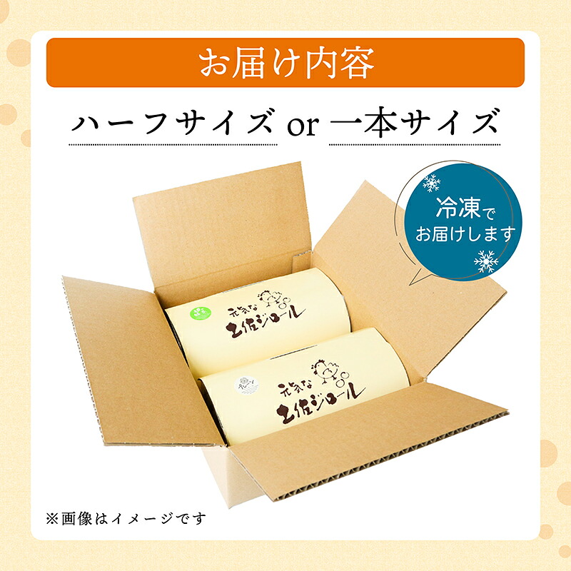 プレーン ハーフサイズ タン・プル・タン