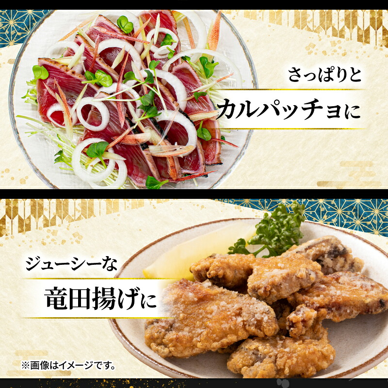 かつお ぶり 食べ比べ 藁焼き セット ブリ 鰤 かつお カツオ かつおのたたき 魚 海鮮 おかず お惣菜 お酒 に 合う 冷凍 真空 調味料 ポン酢 塩 しお ブリ・カツオ藁焼きたたき食べ比べセット