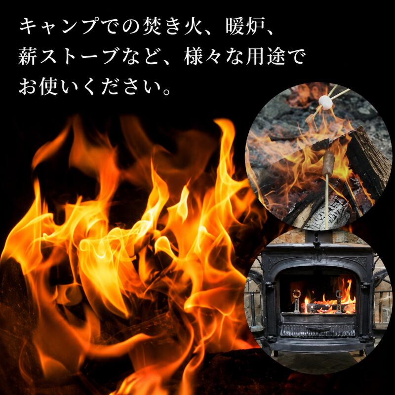 樫の薪 23kg