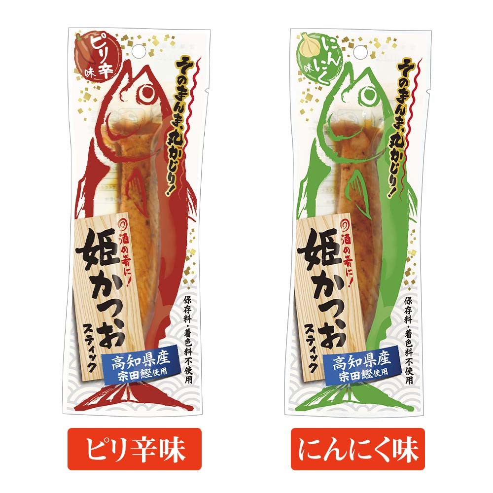 姫かつおスティック 全7風味 各風味1本ずつ おつまみ 保存食 【R01462】