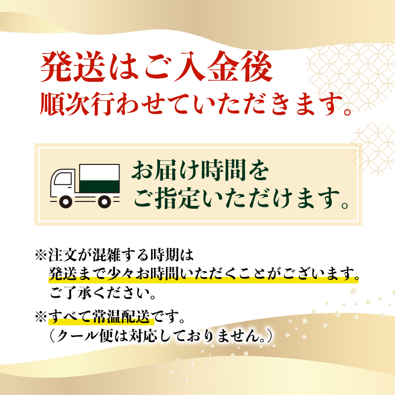 土佐鶴 伝統の辛口造り セット 1800ml × 2本 日本酒 本吟醸 千寿 辛口吟醸 大吉祥 1.8L 2本プレミアム 辛口 土佐 老舗 酒蔵 直送 地酒 酒  晩酌 お取り寄せ お中元 YS-09