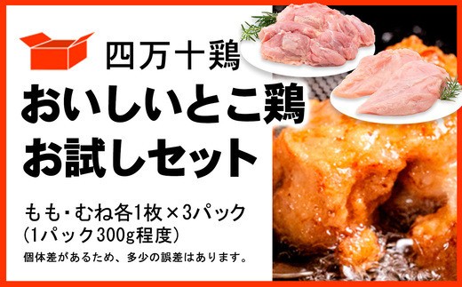 1800g