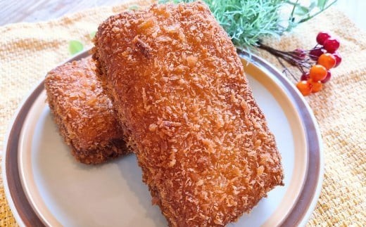 カレー屋さんのカレーパン 四万十鶏のチキンカレー