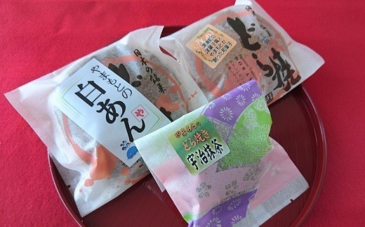洋菓子職人が作る どら焼き 18個 詰め合わせ( 粒あん 白あん 抹茶あん ) 食べ比べ セット 和菓子 どらやき あんこ スイーツ ギフト プレゼント 贈答用 贈り物 お祝い 包装 個包装 ラッピン