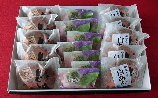 洋菓子職人が作る どら焼き 18個 詰め合わせ( 粒あん 白あん 抹茶あん ) 食べ比べ セット 和菓子 どらやき あんこ スイーツ ギフト プレゼント 贈答用 贈り物 お祝い 包装 個包装 ラッピン