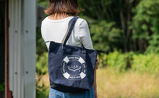トートバッグ 帆布 ネイビー ファスナー付き
