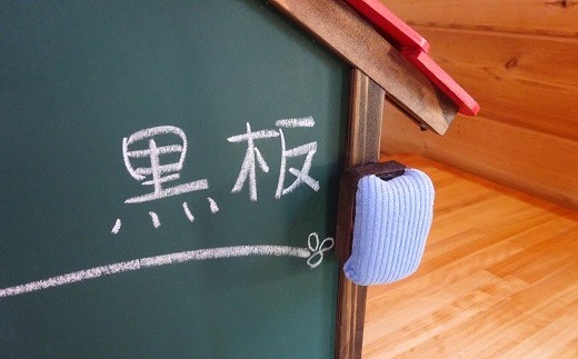 黒板 あのね黒板 赤屋根 黒板ボード ウッド黒板 木製黒板 メッセージボード キッズ黒板 子ども 黒板 子供用黒板 おえかきボード チョーク付き 黒板消し付き マグネット対応 壁掛け黒板 立てかけ黒板