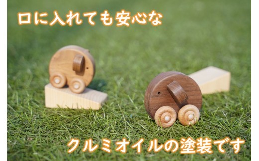 木製 おもちゃ くるりんぱ 親子 セット ( ブラウン ) 木製玩具 玩具 木 自然 木材 木のおもちゃ ギフト 贈答用 プレゼント お祝い 出産祝い 誕生日 クリスマス 贈り物 赤ちゃん 子供 子ど