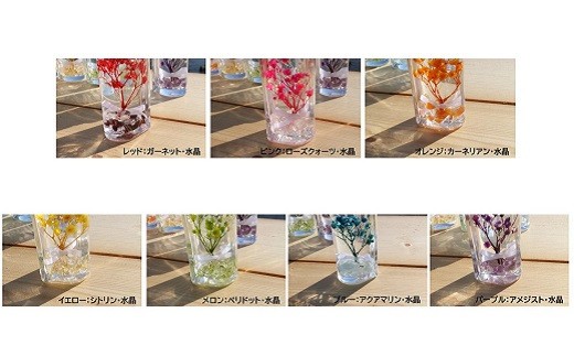 ハーバリウム プリザーブドフラワー かすみ草 天然石入り 7本セット ハート瓶 50ml レッド ピンク オレンジ イエロー メロン ブルー パープル ガーネット ローズクォーツ シトリン ペリドット