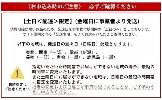【 期間限定 】 日もどり「 生 」初ガツオ 藁焼き たたき 2~3節 かつお 鰹 カツオ かつおのたたき カツオのたたき 鰹たたき 鰹のたたき かつおたたき かつおたたき 鰹タタキ かつおわら焼き