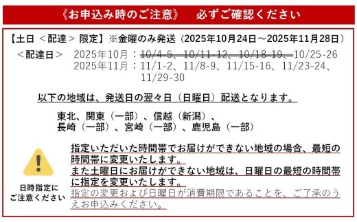 土佐沖 一本釣り 新鮮 日もどり 生 戻りカツオ 藁焼き たたき 2～3節 かつお 鰹 カツオ わら焼き 藁焼きたたき かつおのたたき かつおたたき 鰹のたたき カツオのたたき 期間限定 魚 魚介類