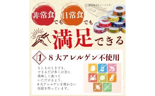 栗と黒糖のやわらか寄せ 3缶 缶詰 缶詰め 栗 くり 栗甘露煮 黒糖 ようかん 羊羹 水ようかん こしあん あんこ 和菓子 菓子 スイーツ デザート 常温保存 アウトドア キャンプ おやつ おかし お
