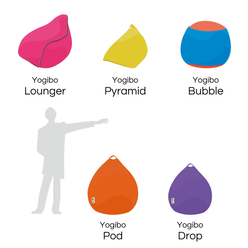 ビーズクッション Yogibo Lounger (ヨギボー ラウンジャー) 選べる 全13色 [M343] 背もたれ おしゃれ オシャレ クッション 座椅子 一人がけ  一人掛け 椅子 ビーズソファ