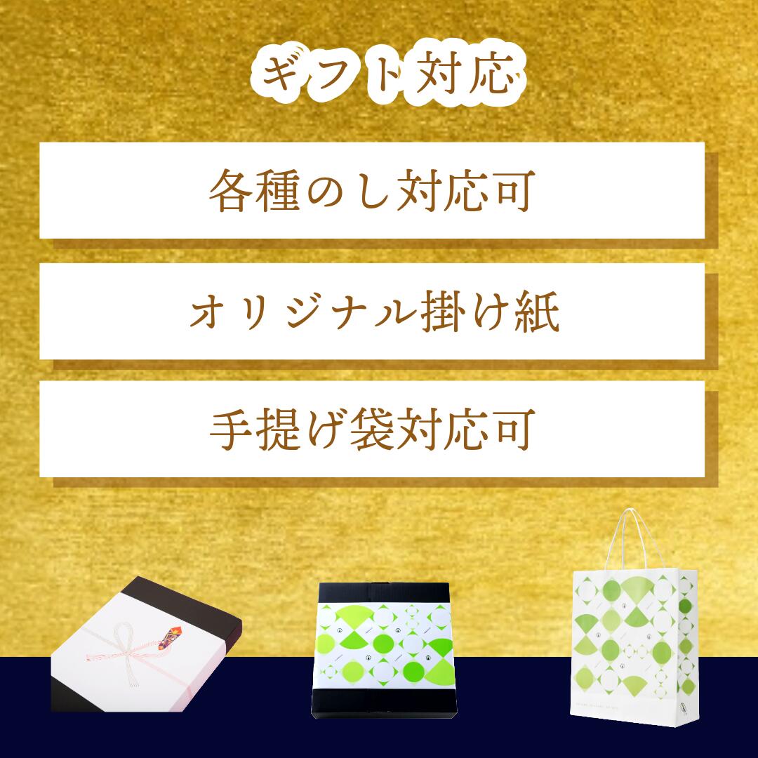 〈竹千寿〉博多もつ鍋 塩 もつ鍋 4人前 [M669-1] 国産黒毛和牛小腸 化学調味料不使用 和牛 2袋 博多 グルメ 贈り物 ギフト お取り寄せ 冷凍 簡単調理 鍋 福岡 モツ鍋 もつ鍋セット