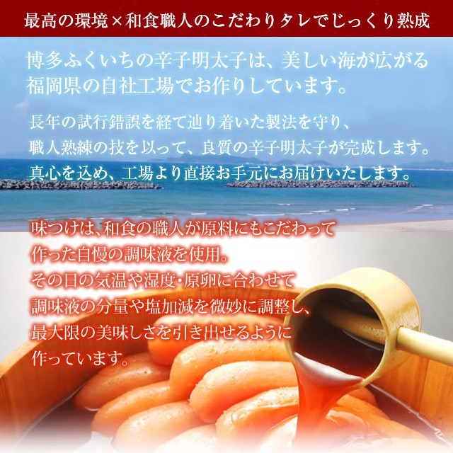 〈博多ふくいち〉大容量「無着色辛子明太子」1kg (一本物・切れ子込み) [M474-2] 明太 めんたい 辛子明太 海鮮 魚介 贈答 ギフト