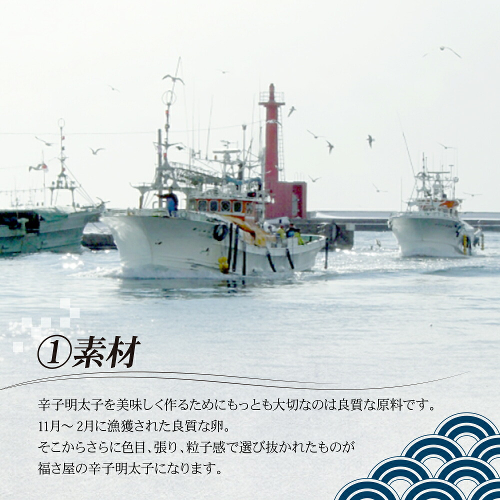 〈福さ屋〉訳あり 辛口明太子 無着色 1kg 500g×2 [M609] 明太 めんたい ばらこ バラコ 辛子明太 海鮮 魚介 贈答 ギフト 家庭用 人気 おすすめ 福岡 冷凍 おかず おつまみ