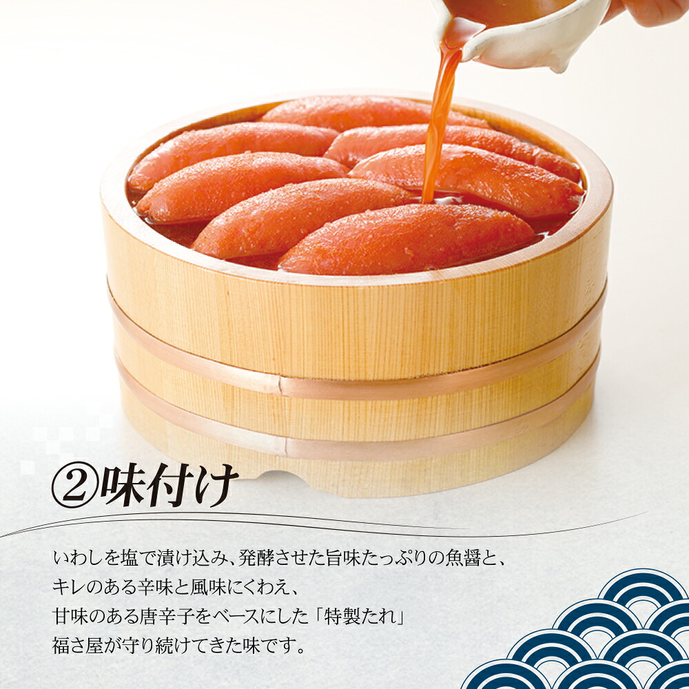 〈福さ屋〉訳あり 辛口明太子 無着色 1kg 500g×2 [M609] 明太 めんたい ばらこ バラコ 辛子明太 海鮮 魚介 贈答 ギフト 家庭用 人気 おすすめ 福岡 冷凍 おかず おつまみ