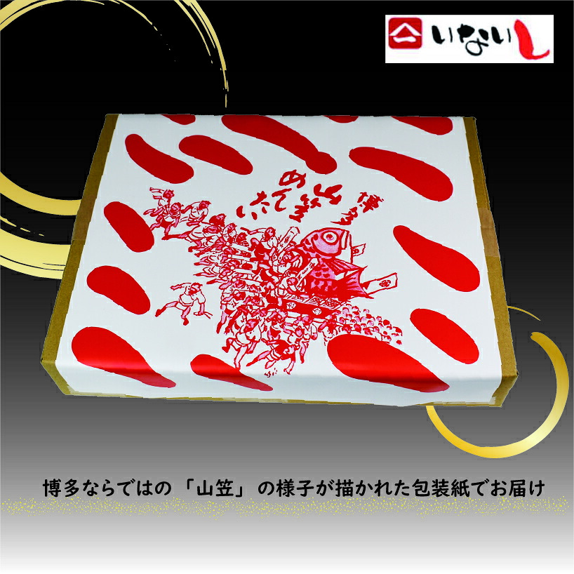 〈稲石〉明治25年創業の博多海鮮問屋が作った 山笠辛子めんたい 250g×4パック 計1kg [M671] 明太 切れ子 ばらこ バラコ 無着色 明太 辛子明太 海鮮 魚介 贈答 ギフト