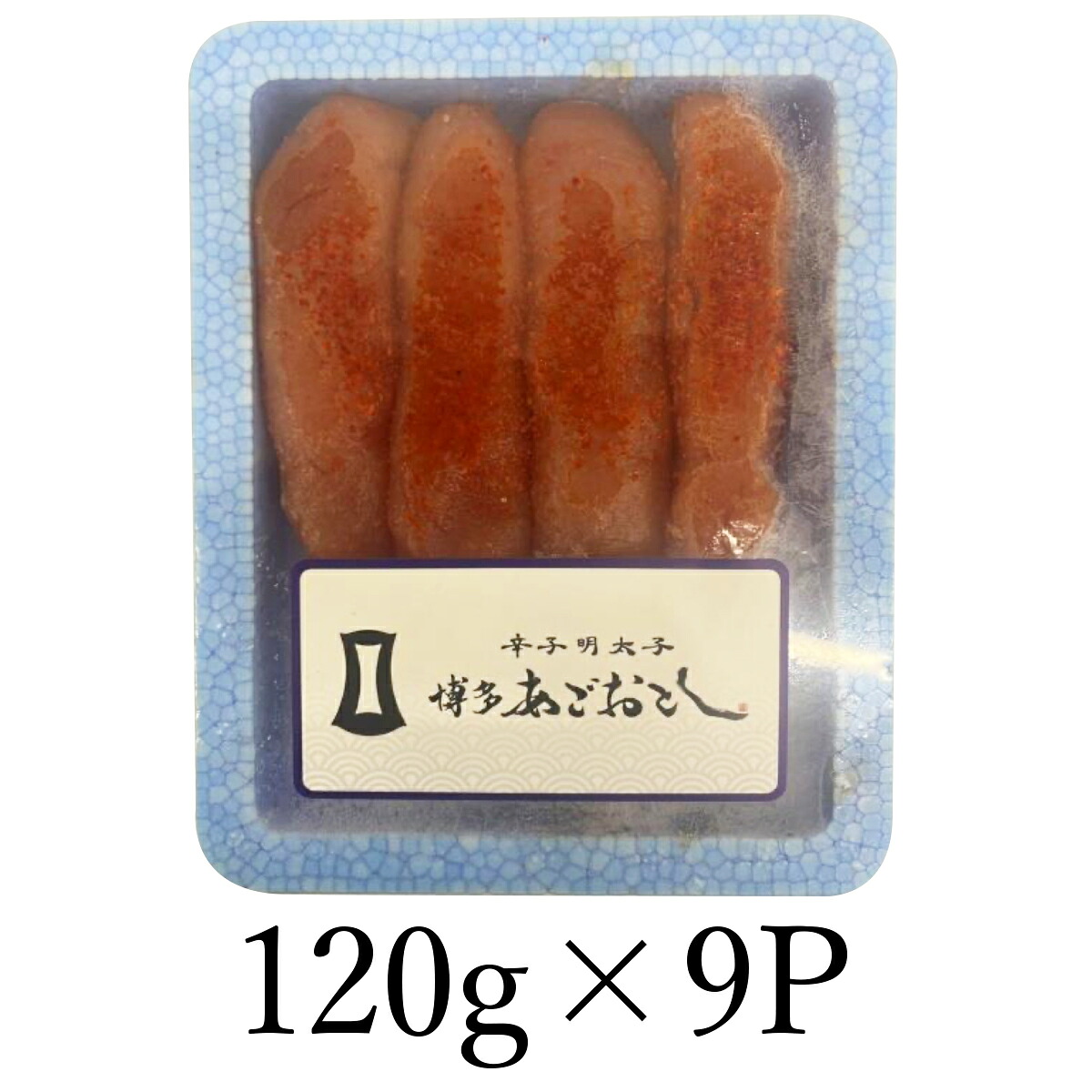 博多あごおとし 1,080g [M814-1]