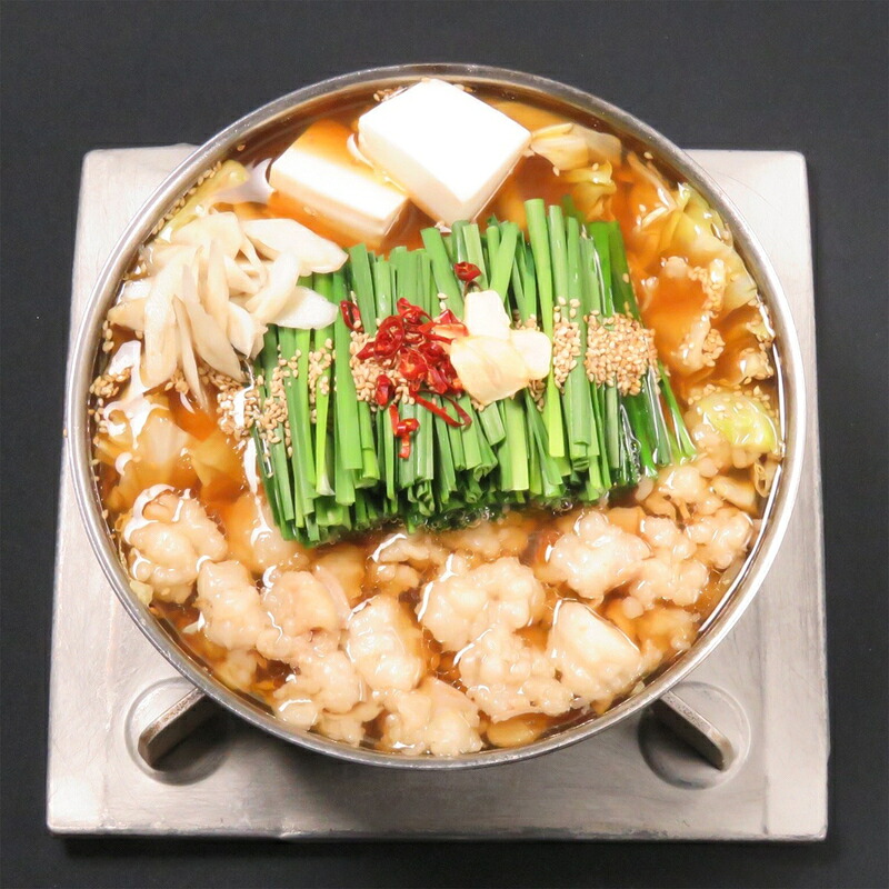 〈黒毛和牛専門 もつ鍋こうづき〉もつ鍋セット 醤油味(2~3人前) [M290]