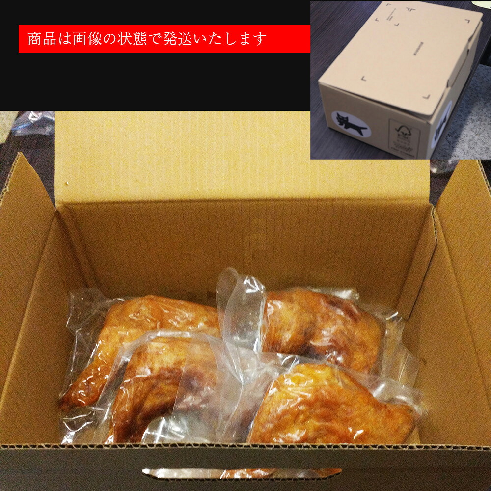 〈鳥一〉若鶏一本揚げ もも４本入り [M576]