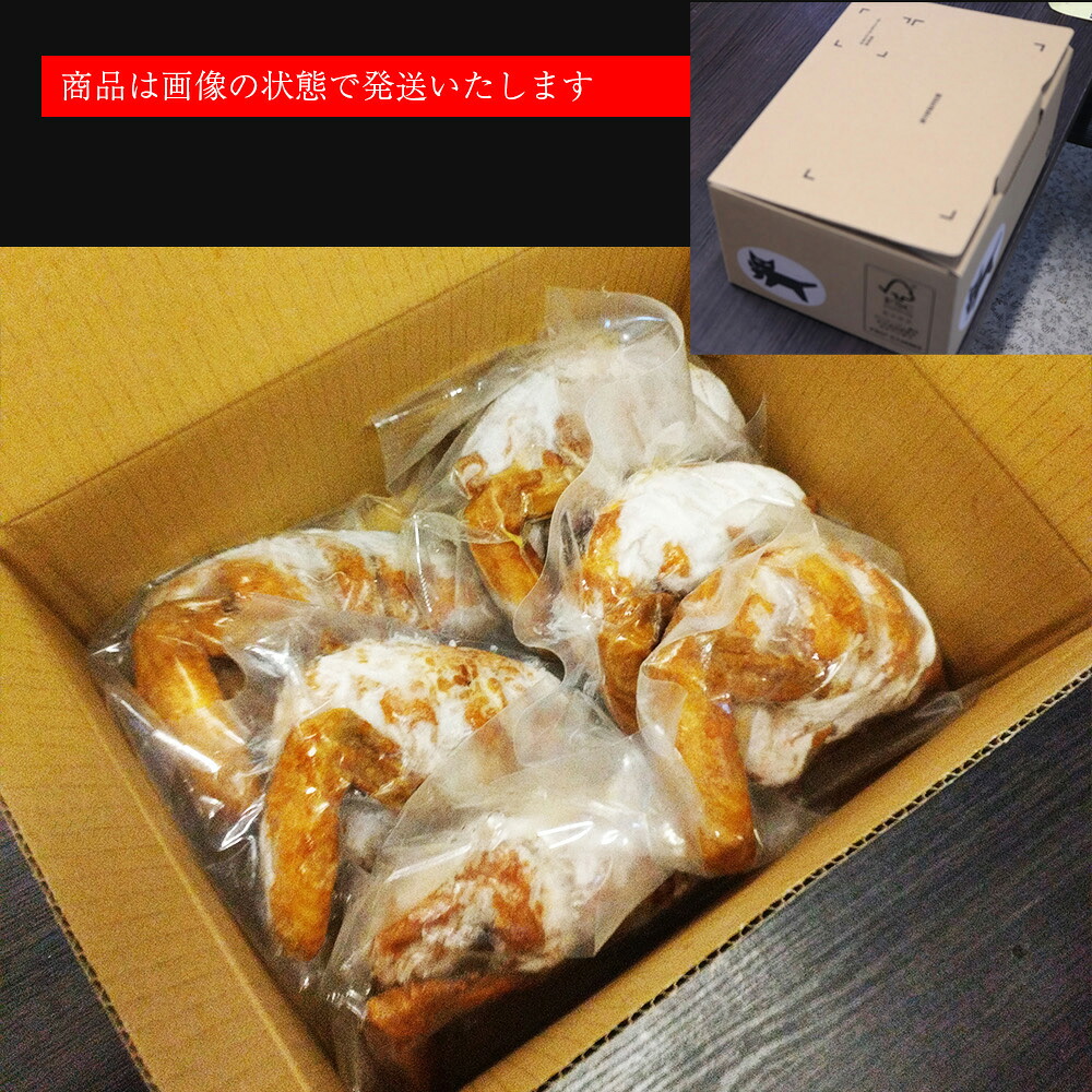 〈鳥一〉若鶏一本揚げ 大手羽６本入り [M578]