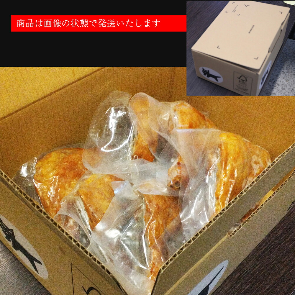〈鳥一〉若鶏一本揚げ もも６本入り [M579]