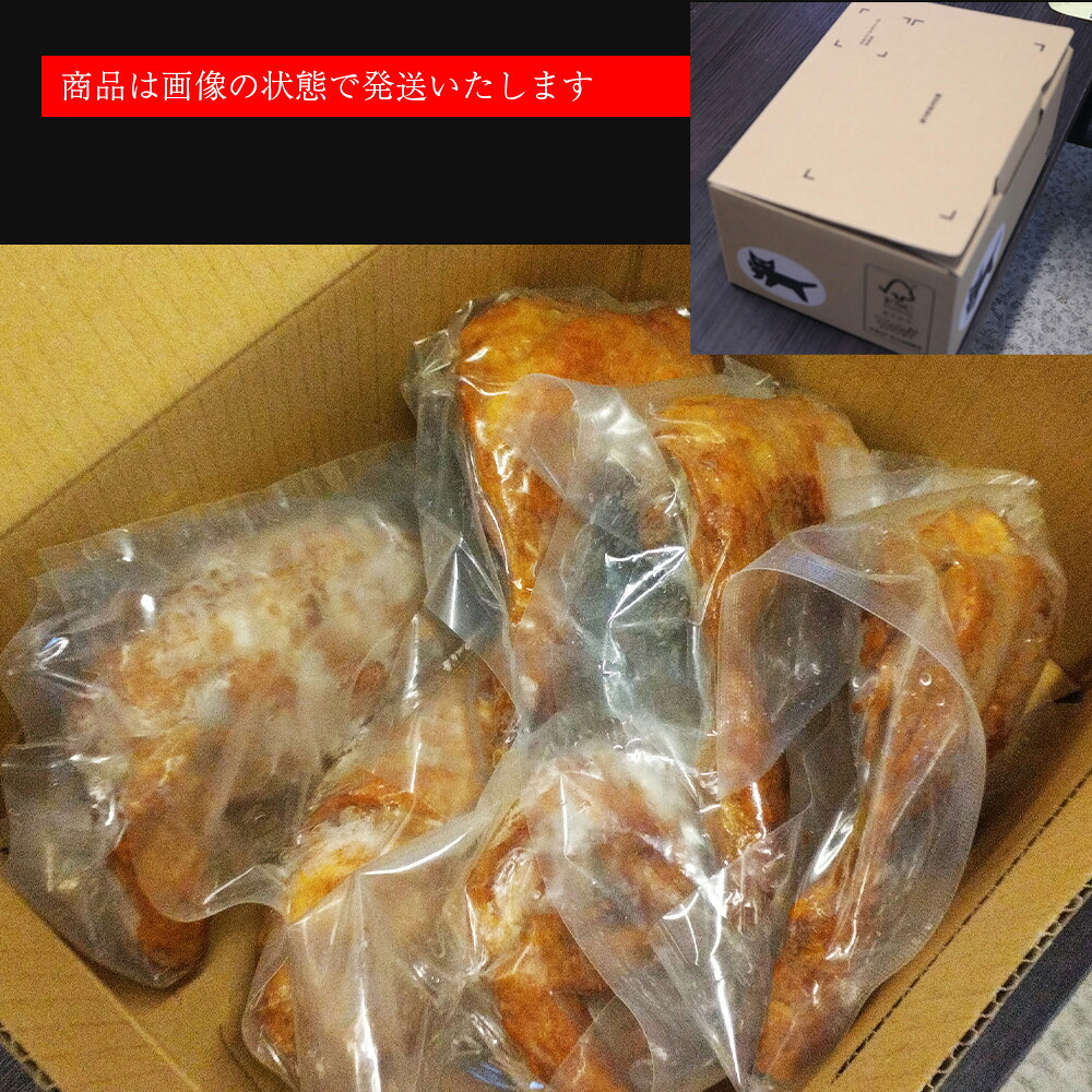 〈鳥一〉若鶏一本揚げ 6本入りミックス (大手羽３本、もも３本	) [M580]