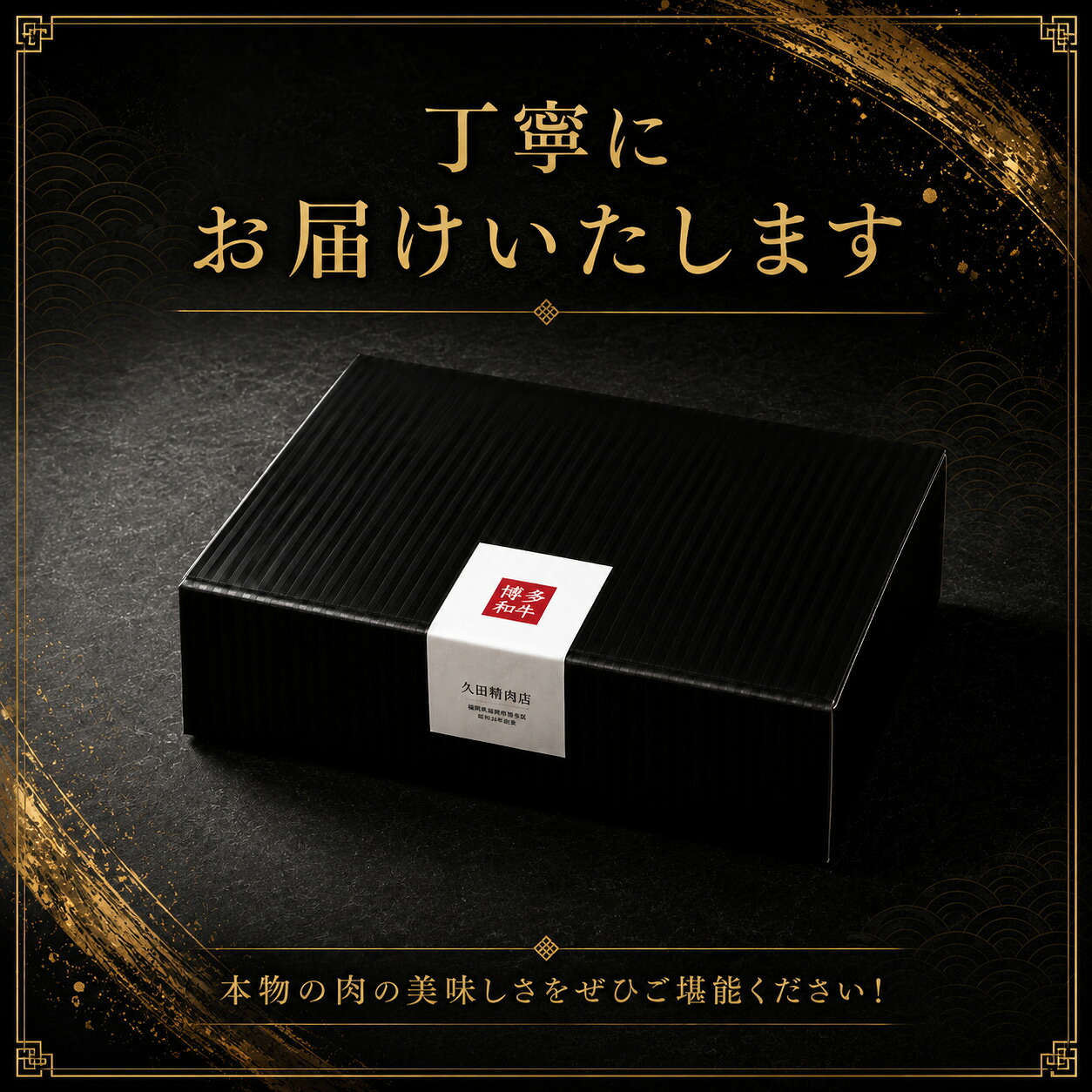 A5,4等級 博多和牛ヒレ厚切りステーキ 200g×5枚 計1000g [M1004]