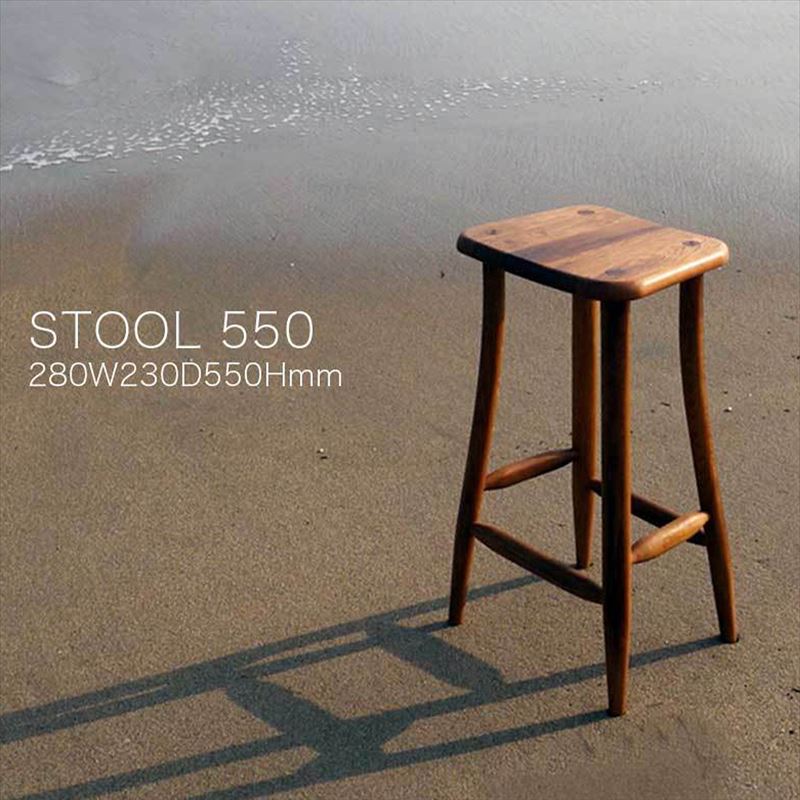 〈工房SHIMS〉樽から生まれたスツール550 (座面280×230mm 高さ550mm) [M206]