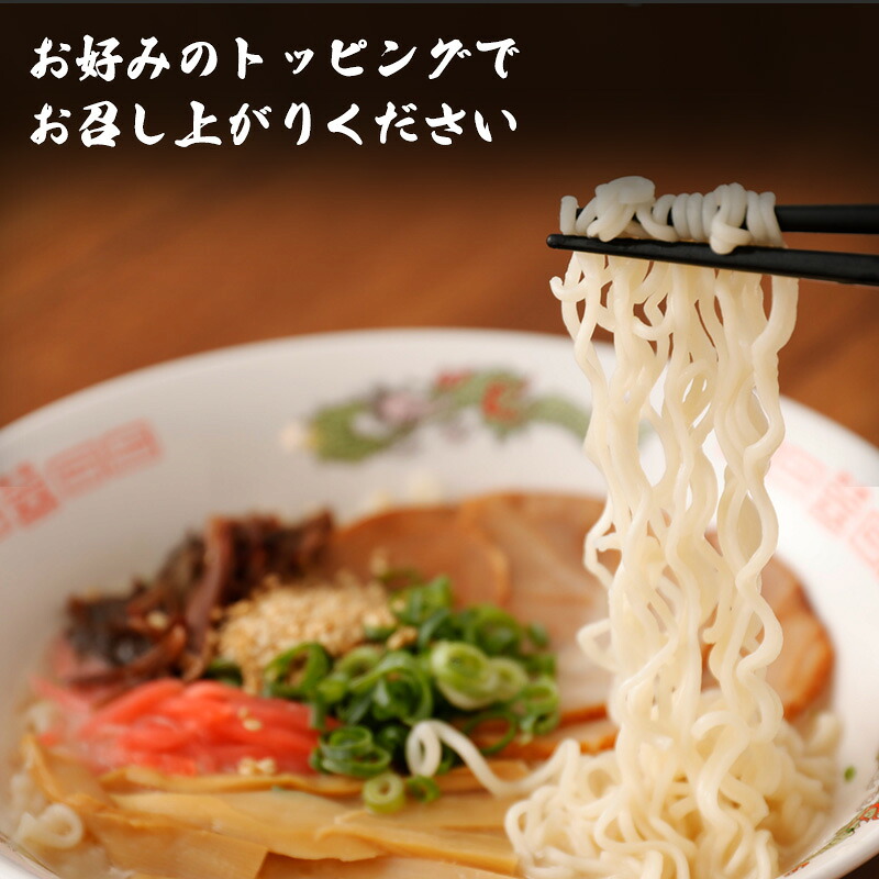 〈味のマルタイ〉一幸舎 監修豚骨ラーメン 30袋 (5食x6袋) [M942-1]