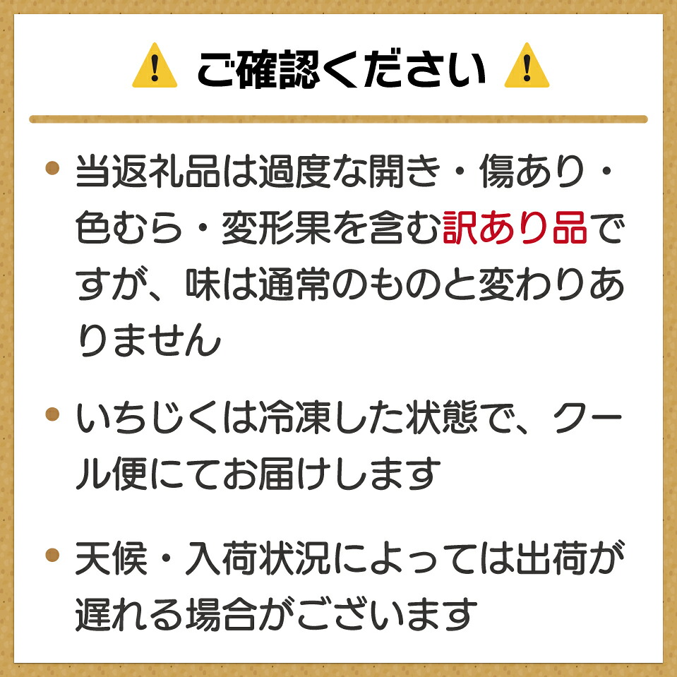 【訳あり】冷凍いちじく「博多とよみつひめ」 3kg (500g×6パック) [M873]
