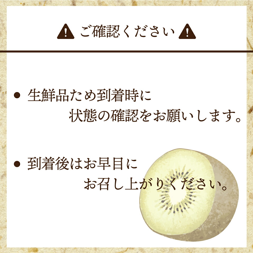 【先行予約】【2026年10月下旬より順次発送】福岡県キウイフルーツ「博多甘うぃ」化粧箱 大玉9玉 [M999]
