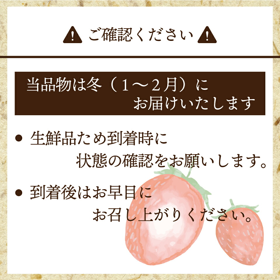 【先行予約】【2027年1月上旬より順次発送】博多あまおう 250g~270g×4パック [M868-2]