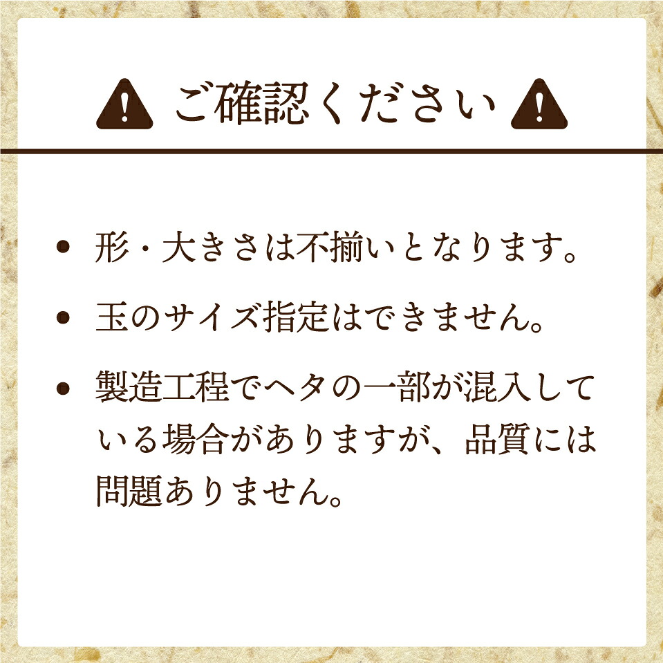 福岡県産冷凍あまおう1.6kg (800g×2袋) [M1000]