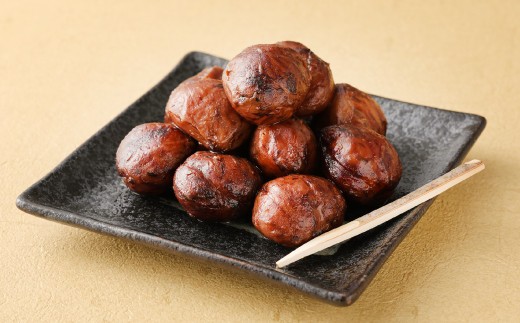 A85 栗の渋皮煮 200g×3袋 栗 渋皮煮 くり 和菓子