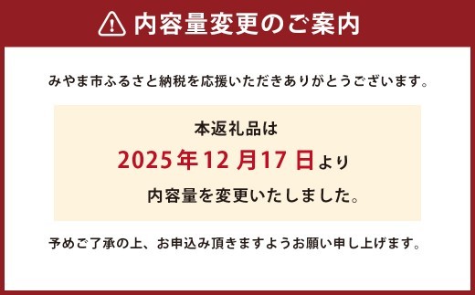 A85 栗の渋皮煮 200g×3袋 栗 渋皮煮 くり 和菓子