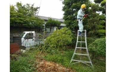 C7 ふるさとの家管理サービス 草刈又は除草5時間相当